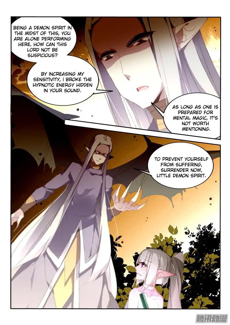 Page 9 of Chapter 183