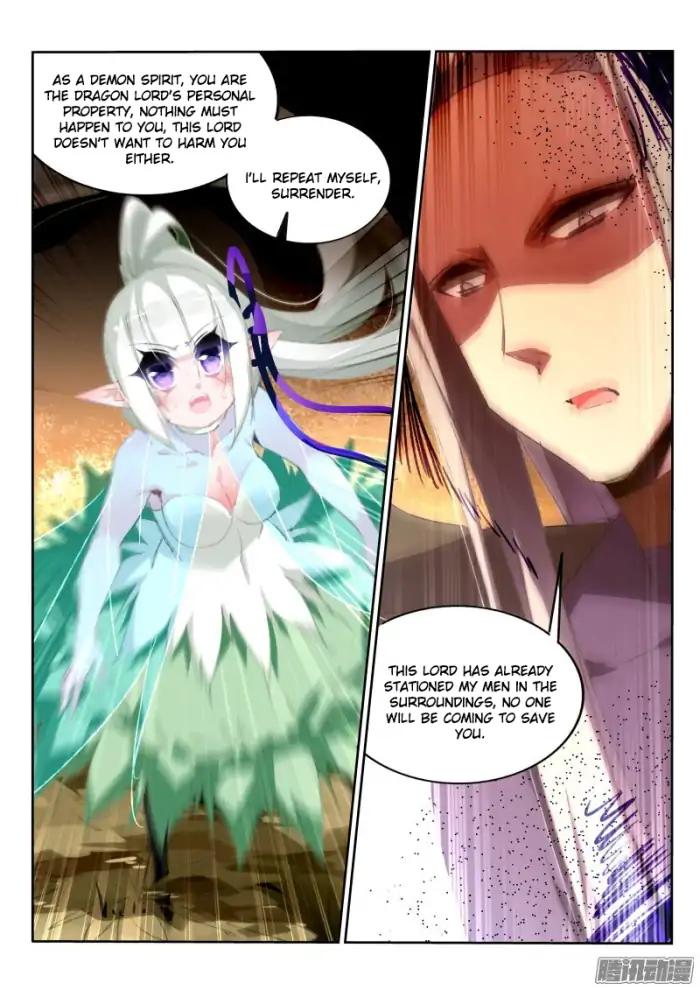 Page 3 of Chapter 184