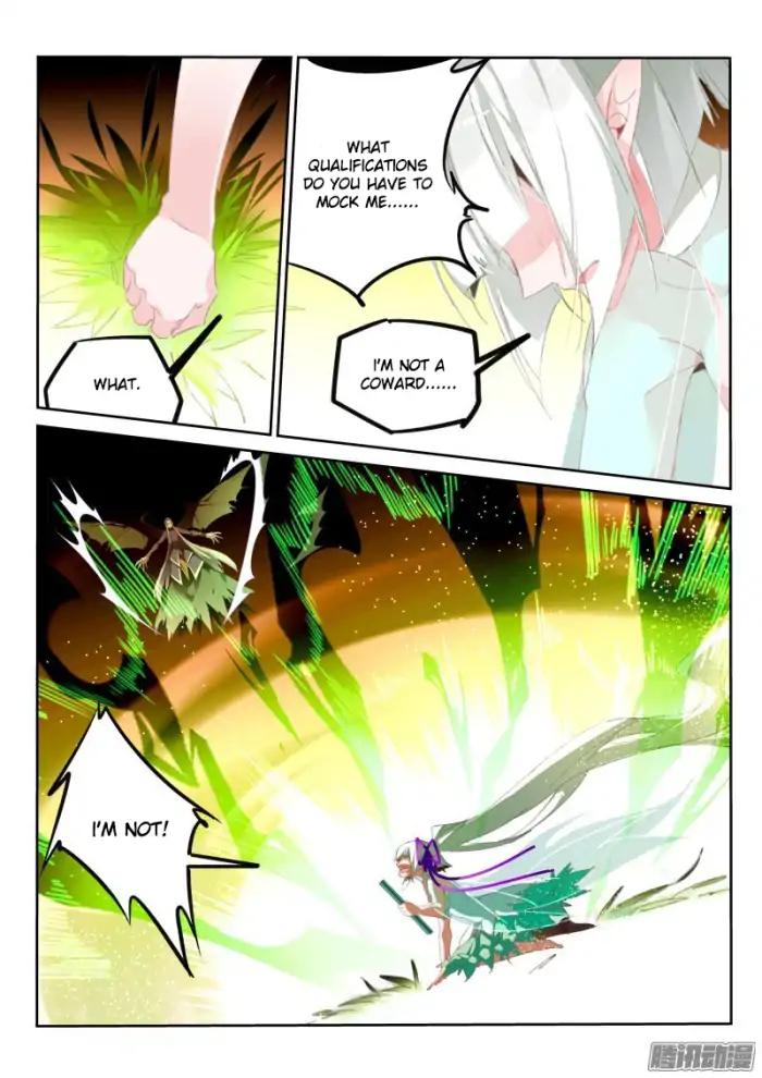 Page 7 of Chapter 184
