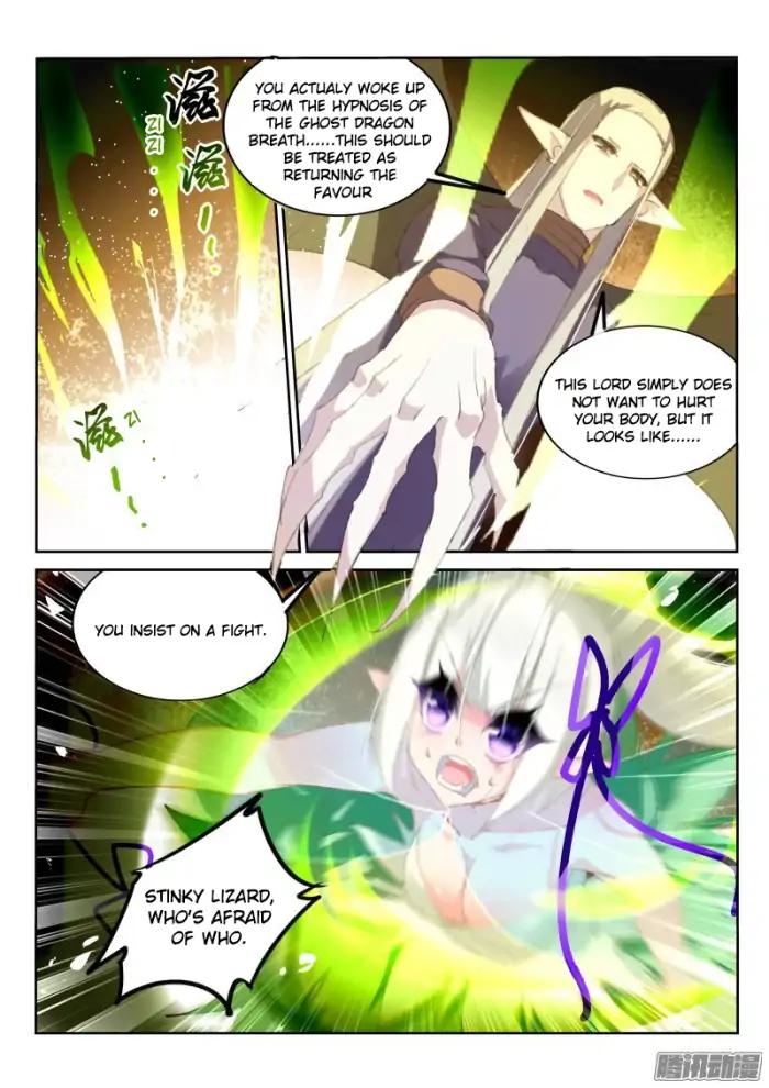 Page 8 of Chapter 184