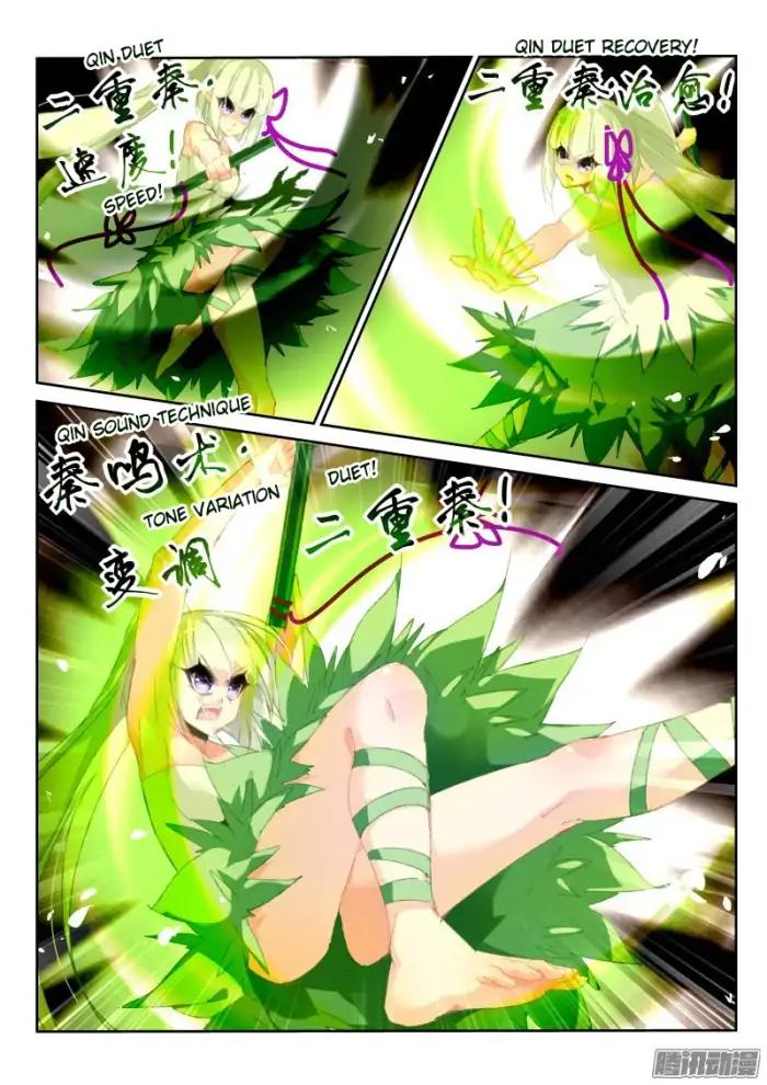 Page 9 of Chapter 184