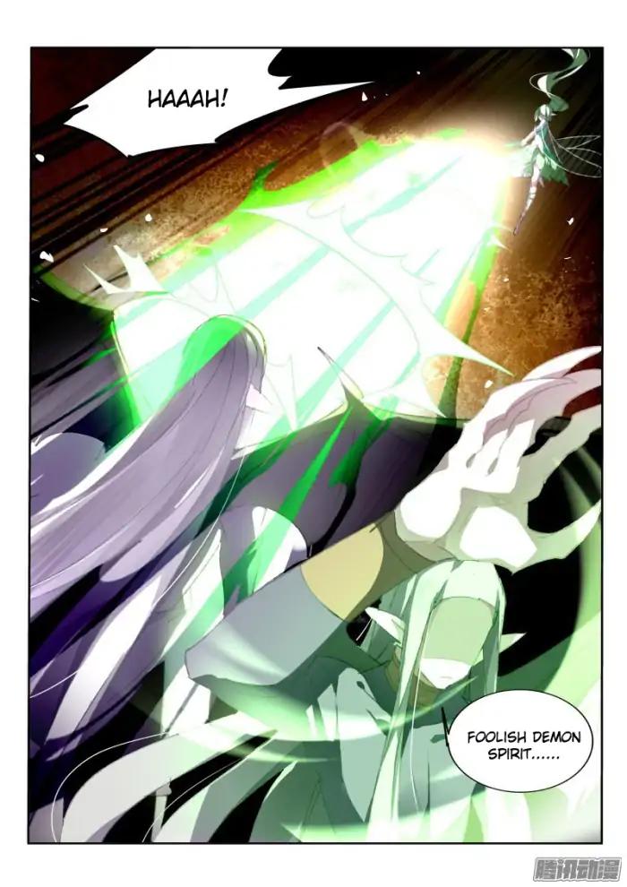 Page 10 of Chapter 184