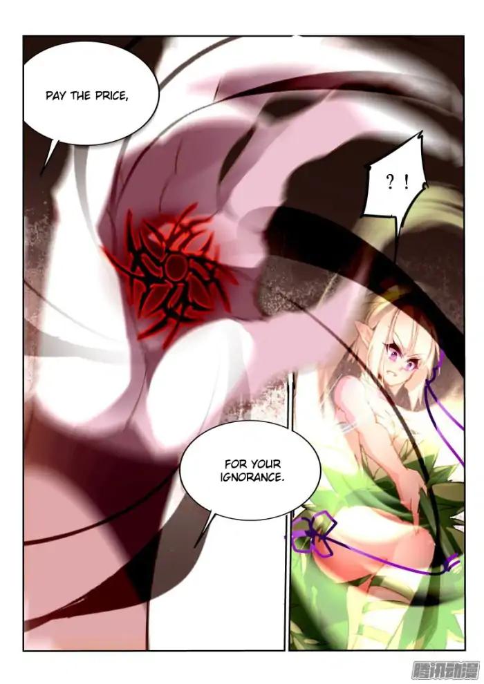 Page 11 of Chapter 184