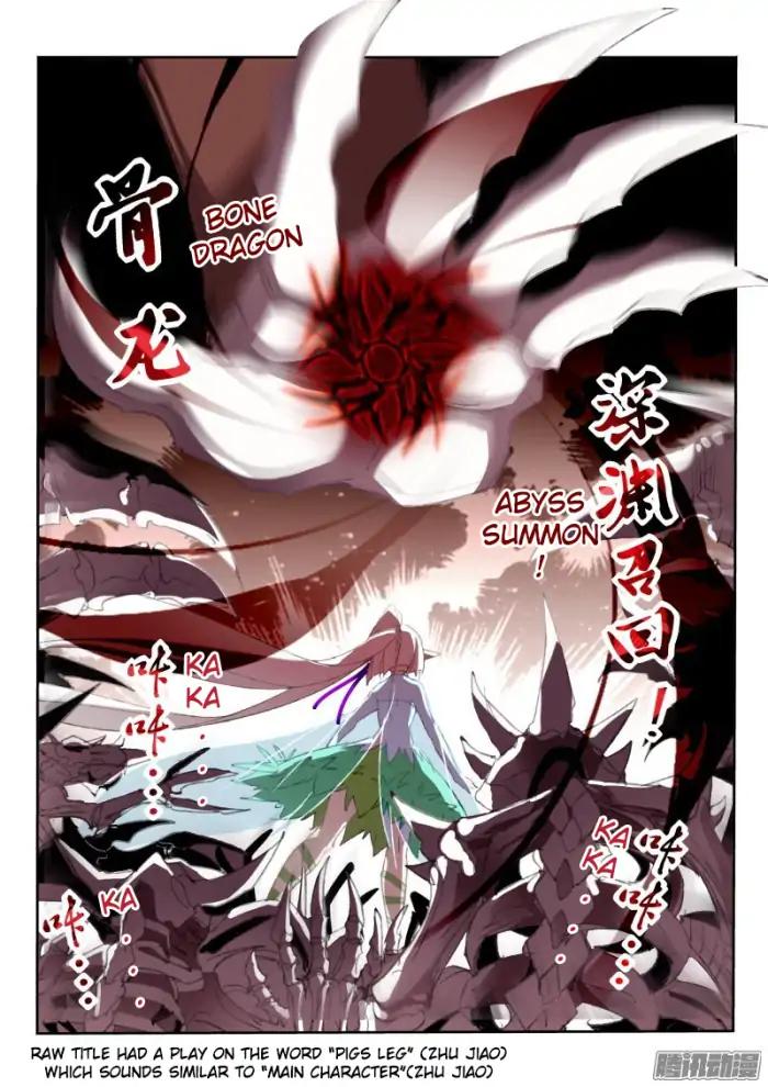 Page 2 of Chapter 185