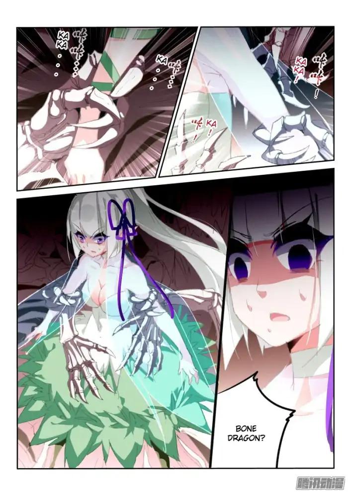 Page 3 of Chapter 185