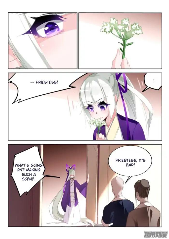 Page 8 of Chapter 185