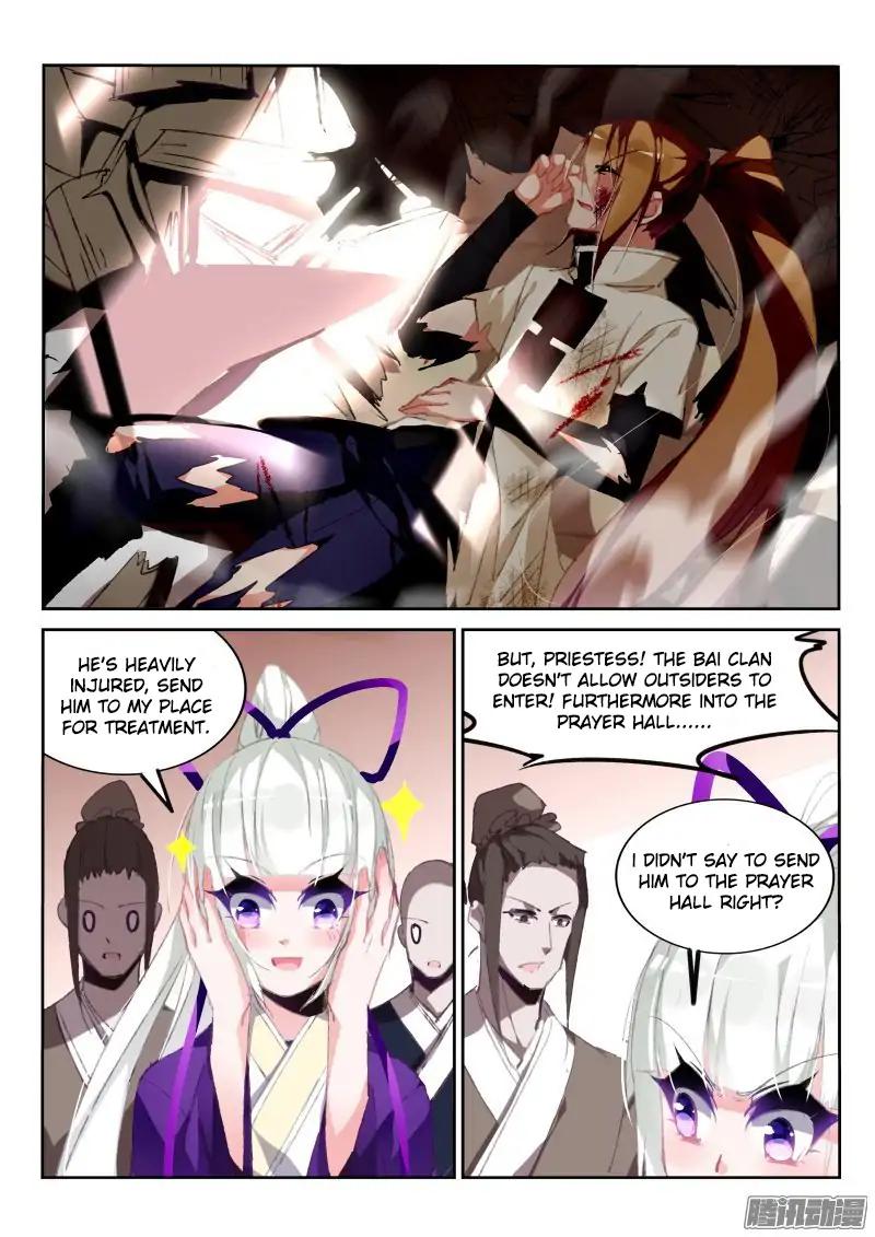 Page 2 of Chapter 186