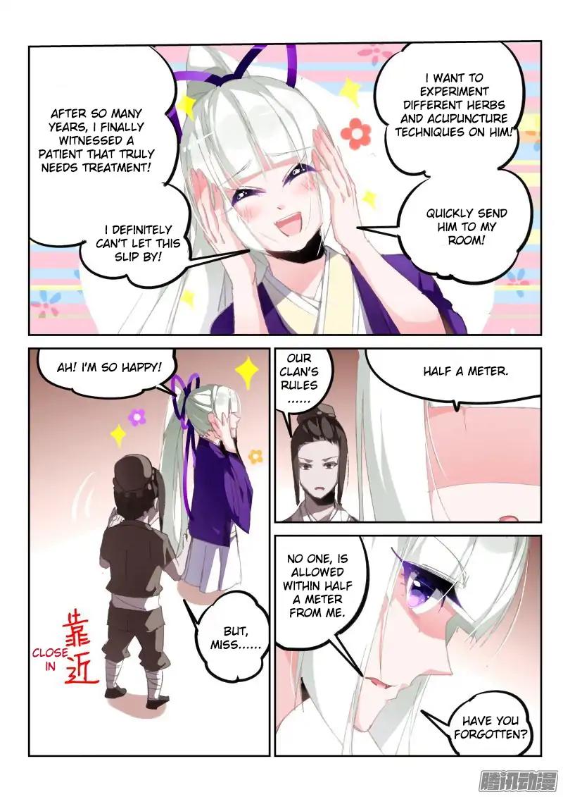 Page 3 of Chapter 186