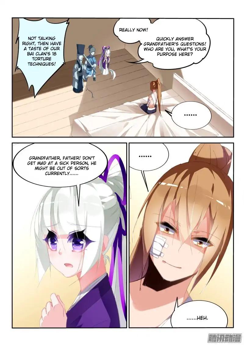 Page 9 of Chapter 186