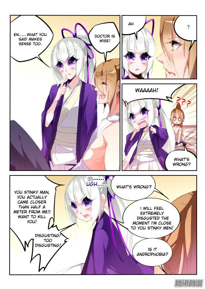 Page 6 of Chapter 187