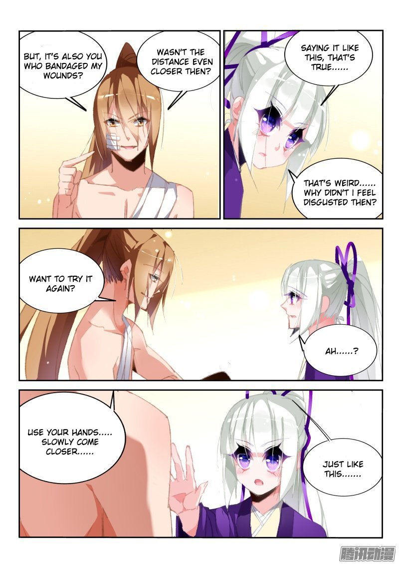 Page 7 of Chapter 187