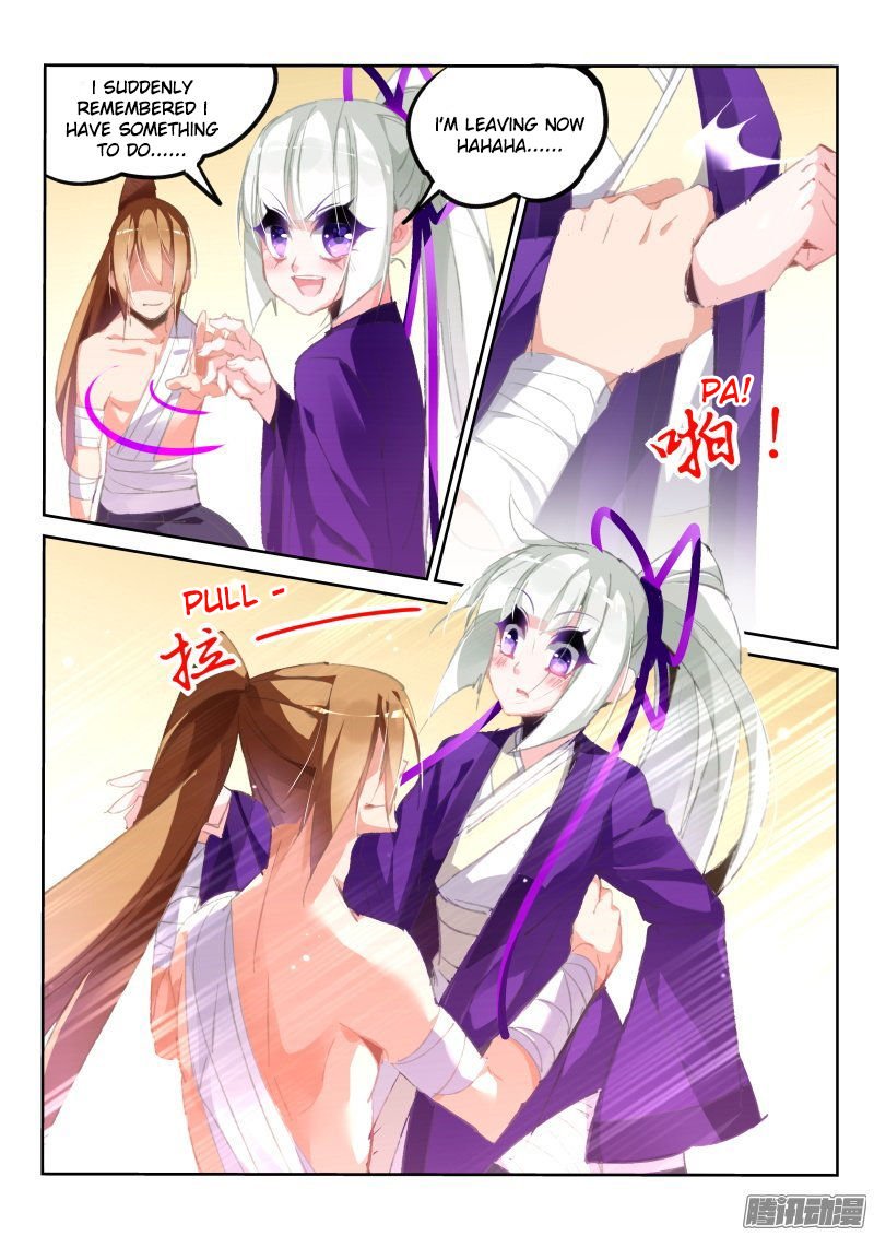 Page 9 of Chapter 187