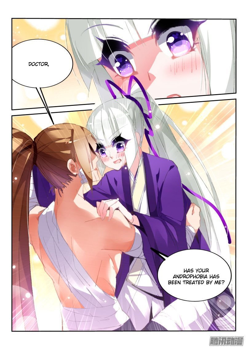 Page 10 of Chapter 187
