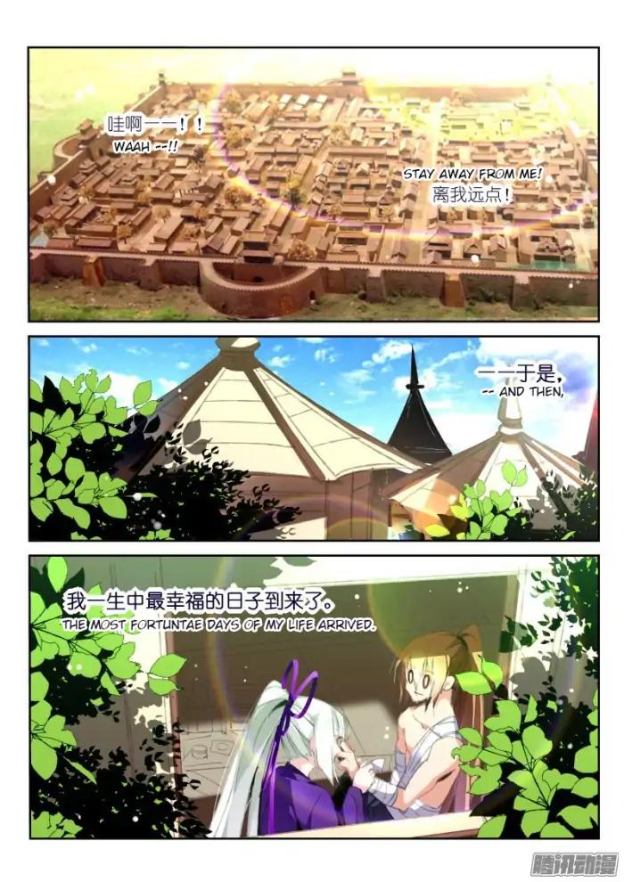 Page 2 of Chapter 188