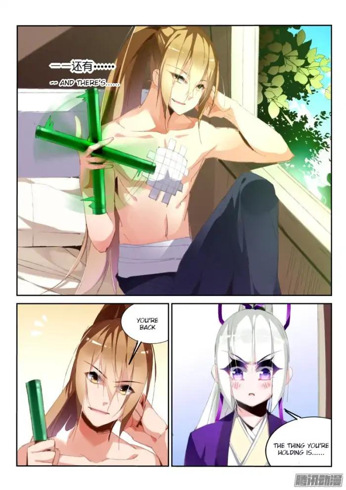 Page 4 of Chapter 188