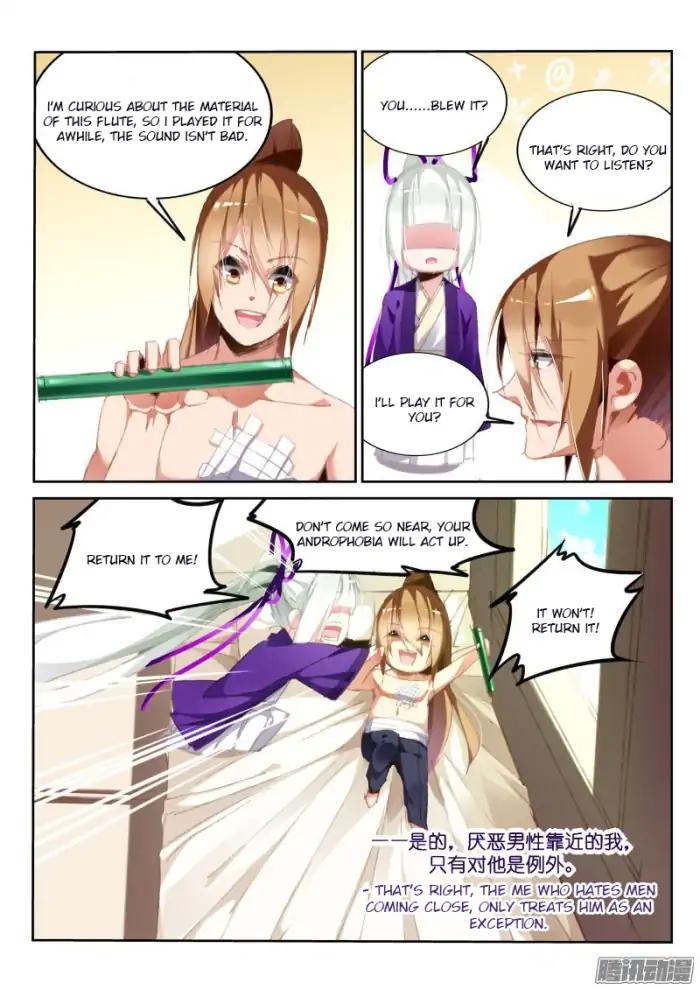 Page 5 of Chapter 188
