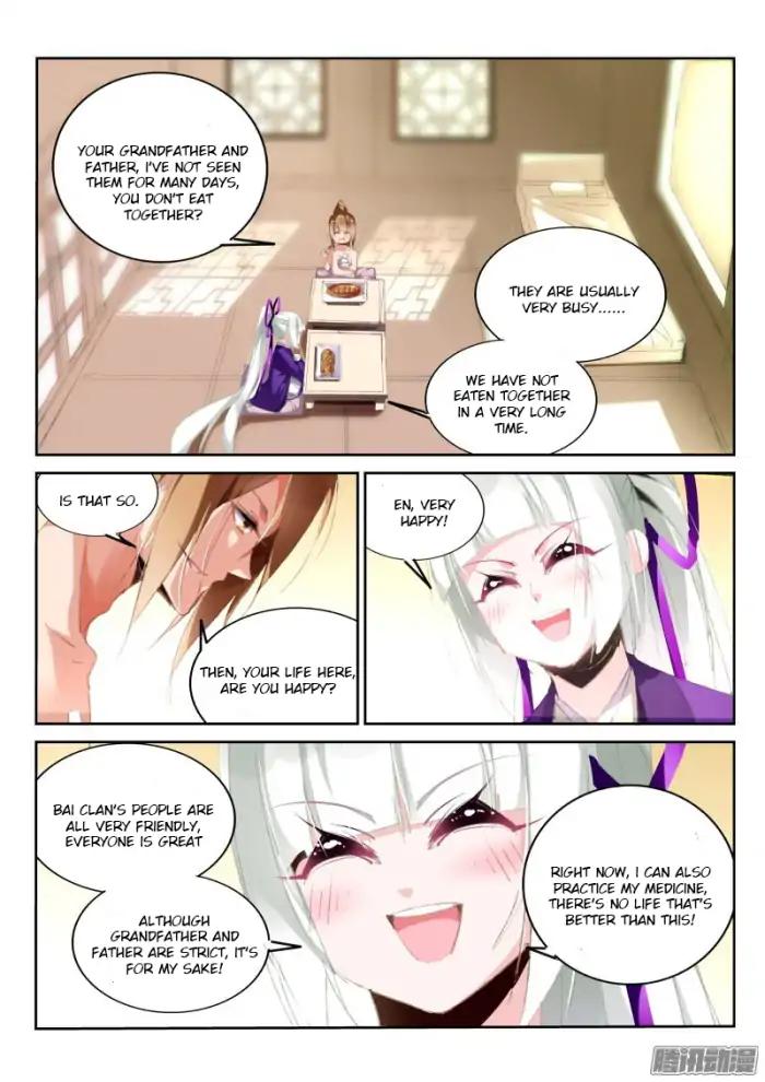 Page 8 of Chapter 188