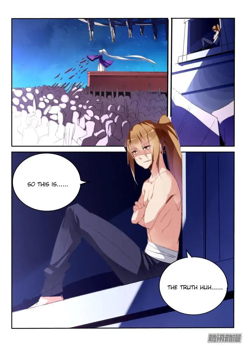 Page 7 of Chapter 189