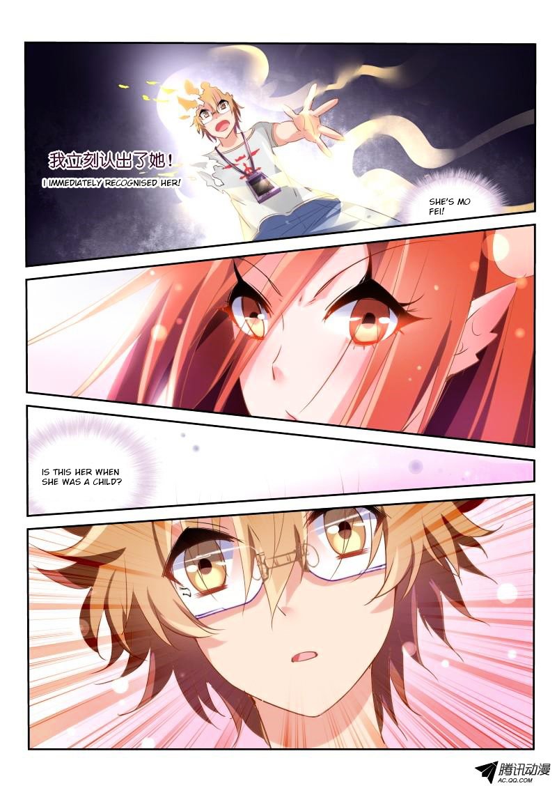 Page 9 of Chapter 19