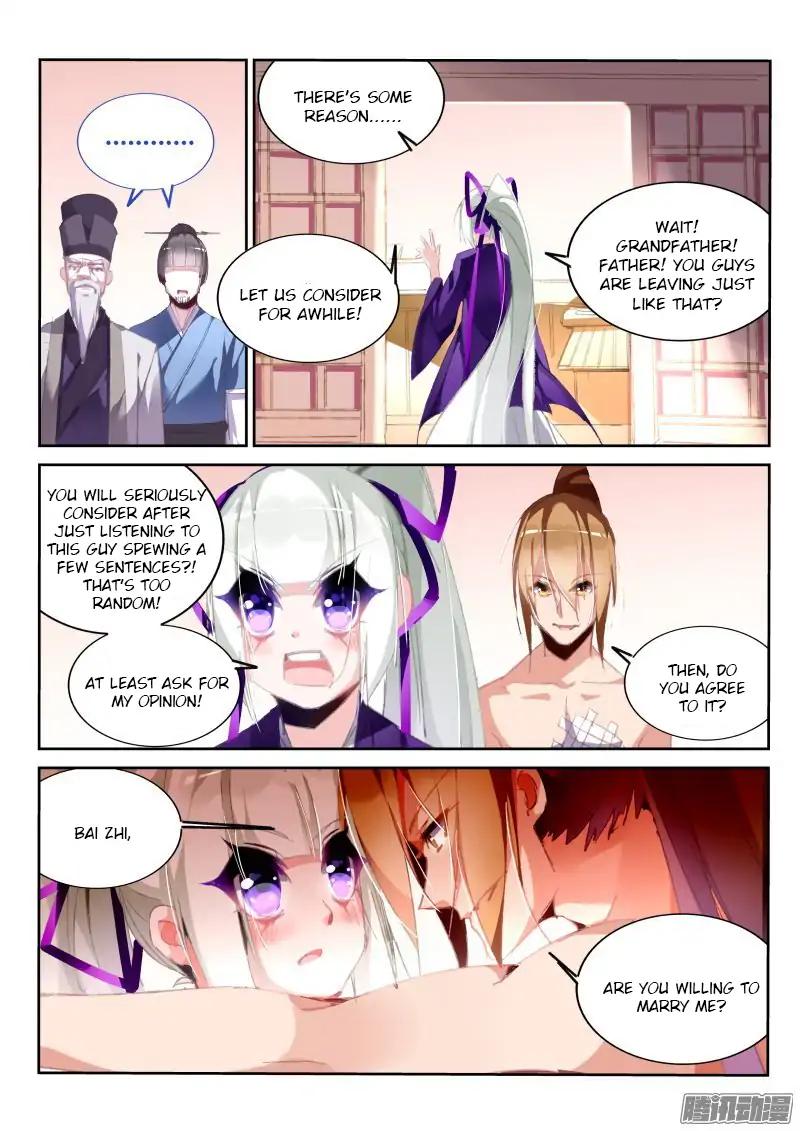 Page 7 of Chapter 190