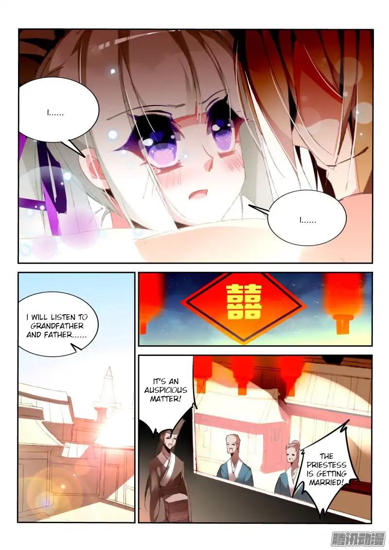 Page 8 of Chapter 190