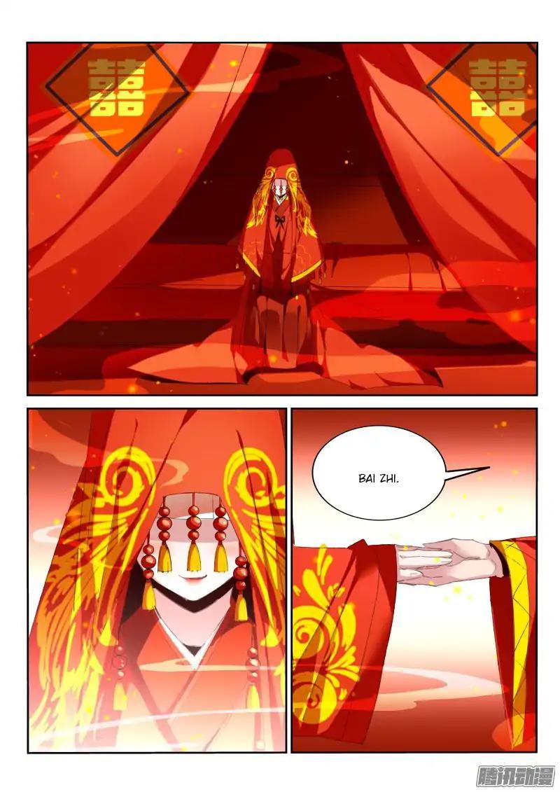 Page 9 of Chapter 190