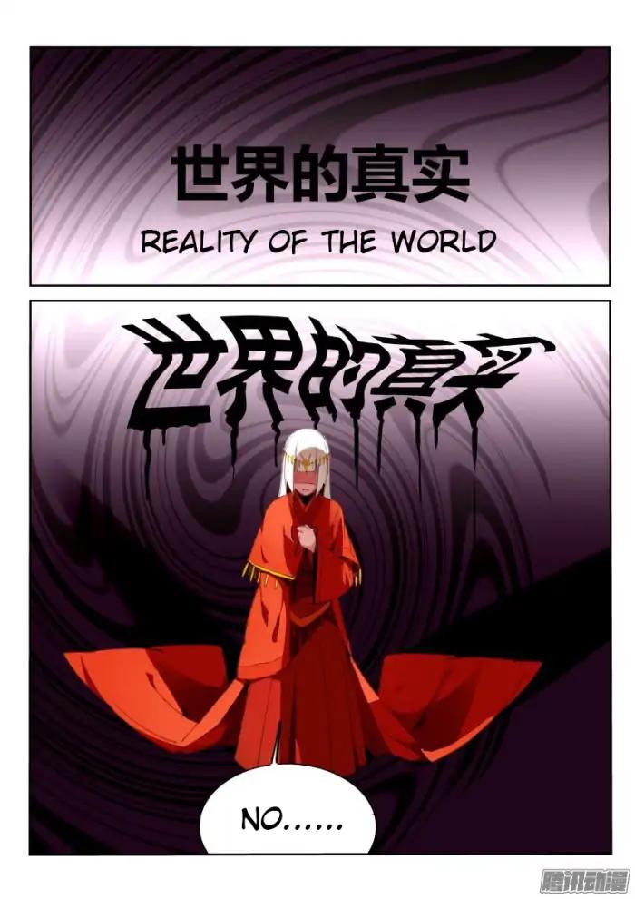 Page 2 of Chapter 191