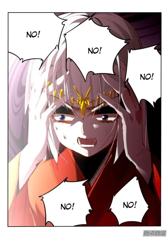 Page 3 of Chapter 191