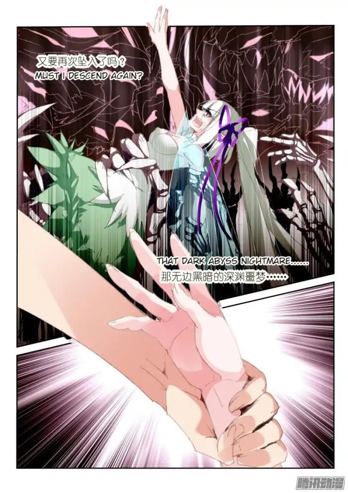 Page 5 of Chapter 191