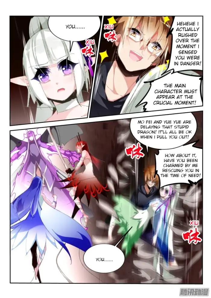 Page 7 of Chapter 191