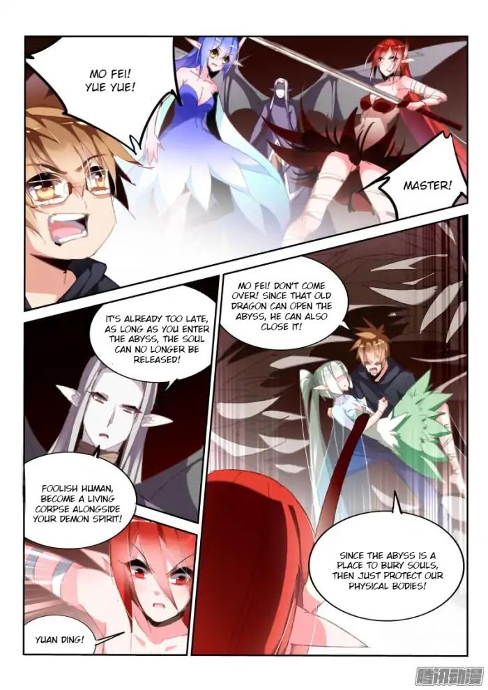 Page 9 of Chapter 191
