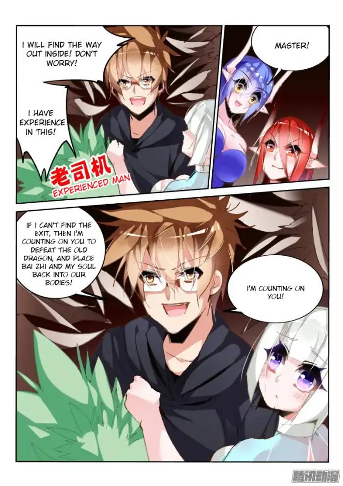 Page 10 of Chapter 191