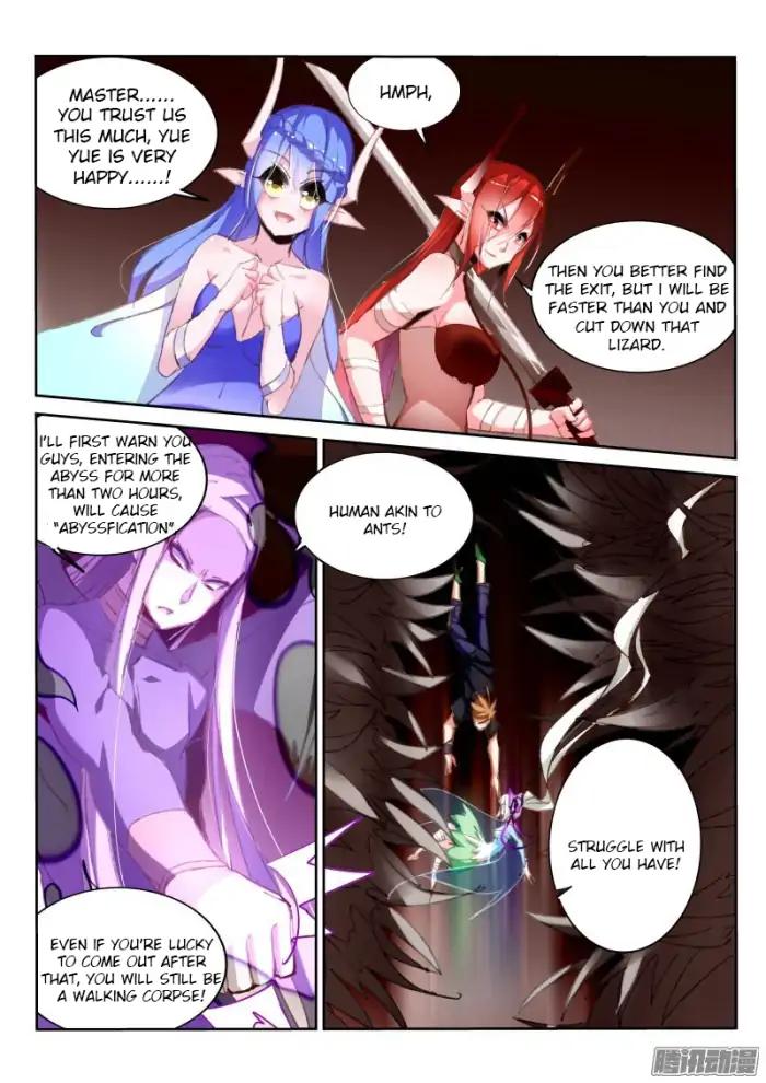 Page 11 of Chapter 191