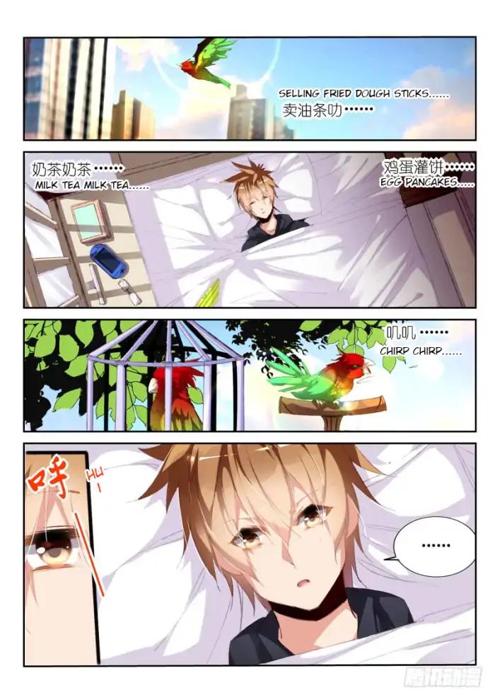 Page 2 of Chapter 192
