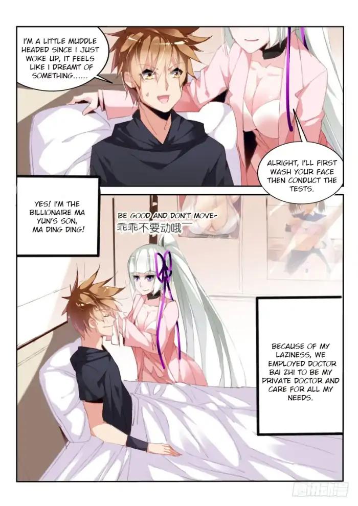 Page 4 of Chapter 192