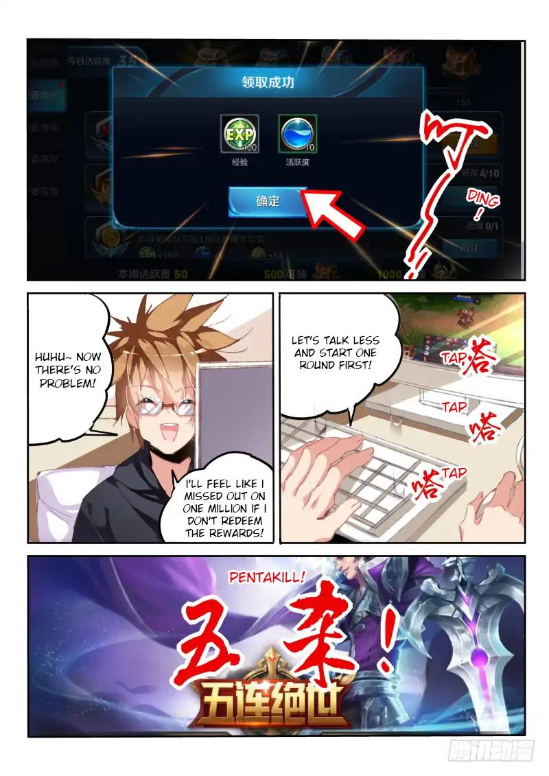 Page 2 of Chapter 193