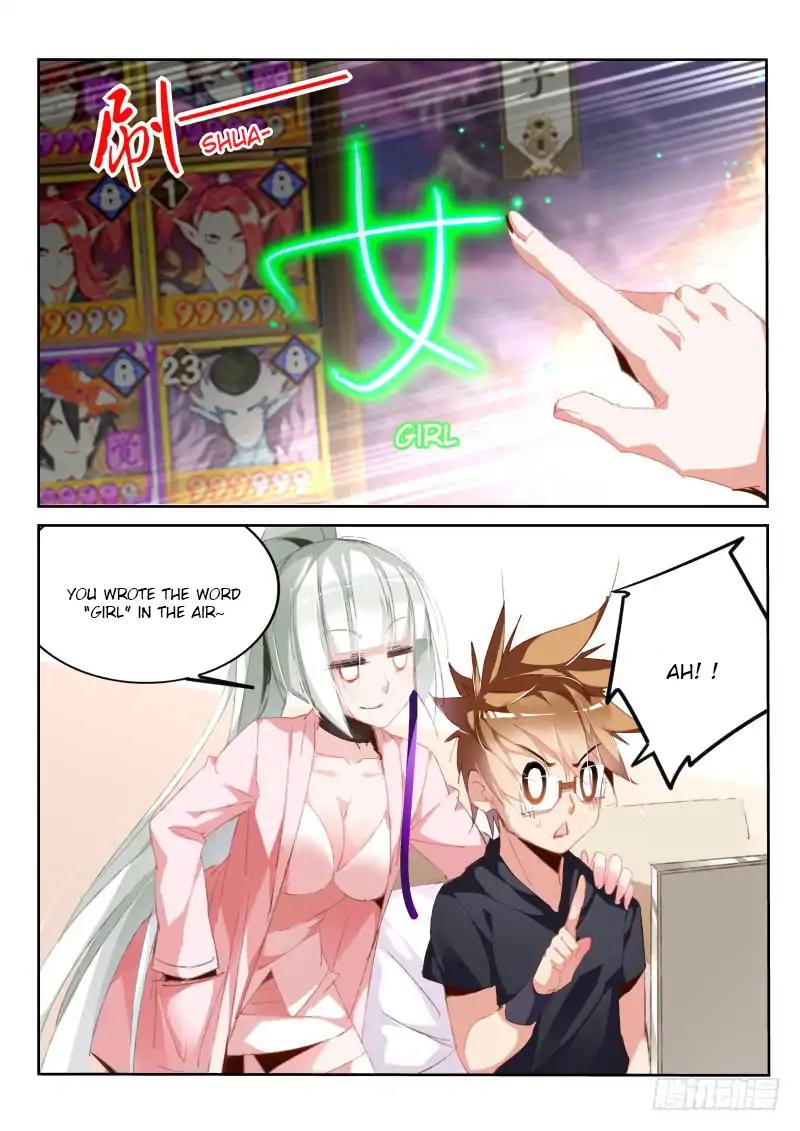Page 5 of Chapter 193