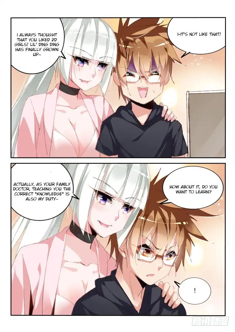 Page 6 of Chapter 193