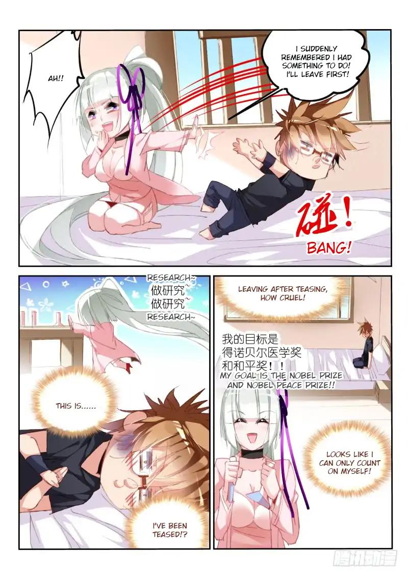Page 8 of Chapter 193