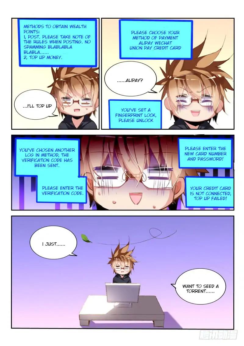 Page 10 of Chapter 193