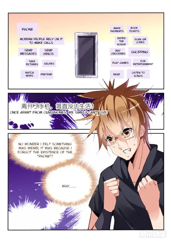 Page 2 of Chapter 194