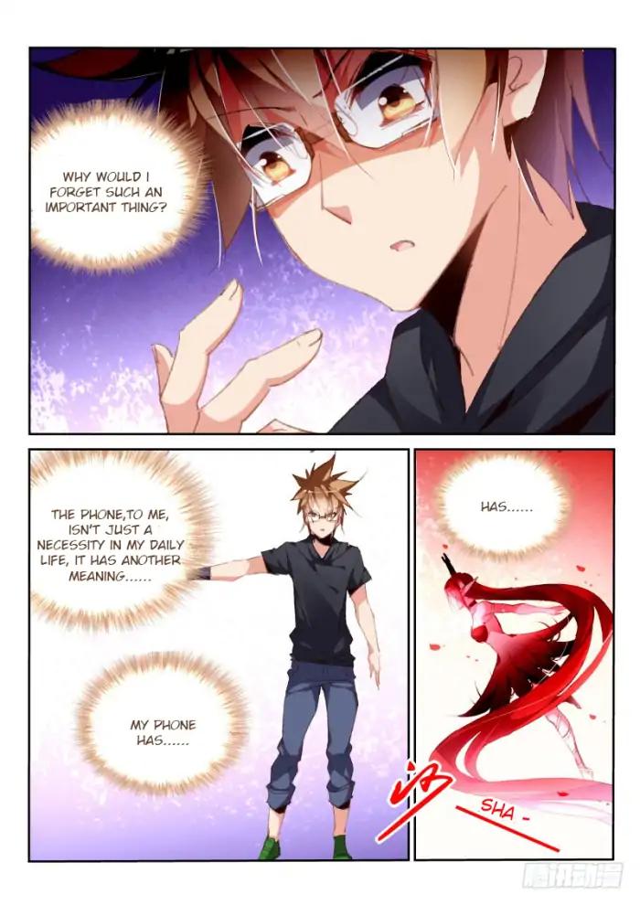 Page 3 of Chapter 194