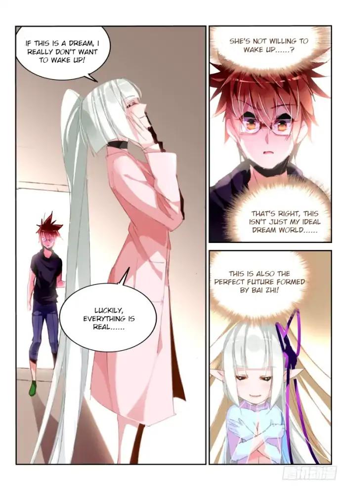 Page 8 of Chapter 194
