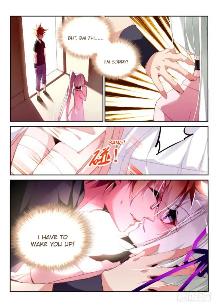 Page 9 of Chapter 194