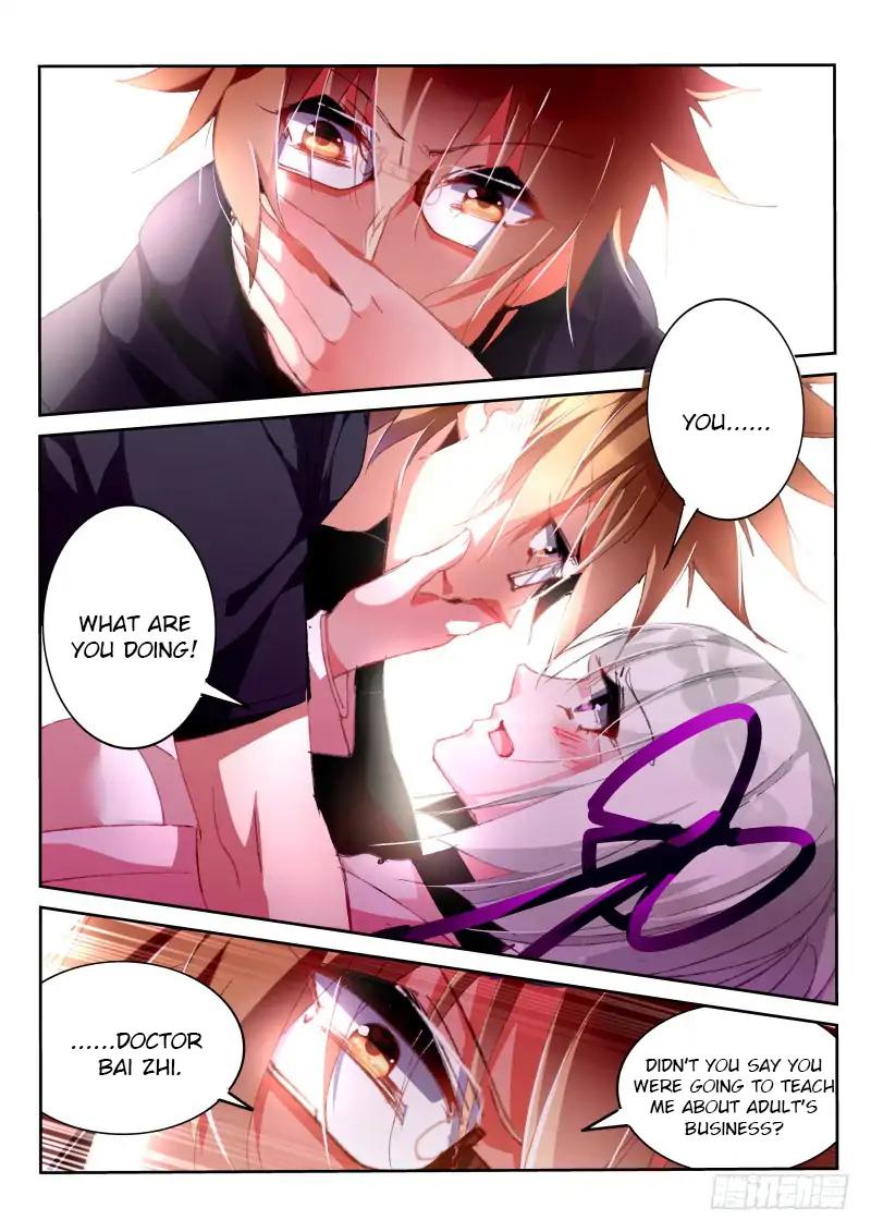 Page 2 of Chapter 195