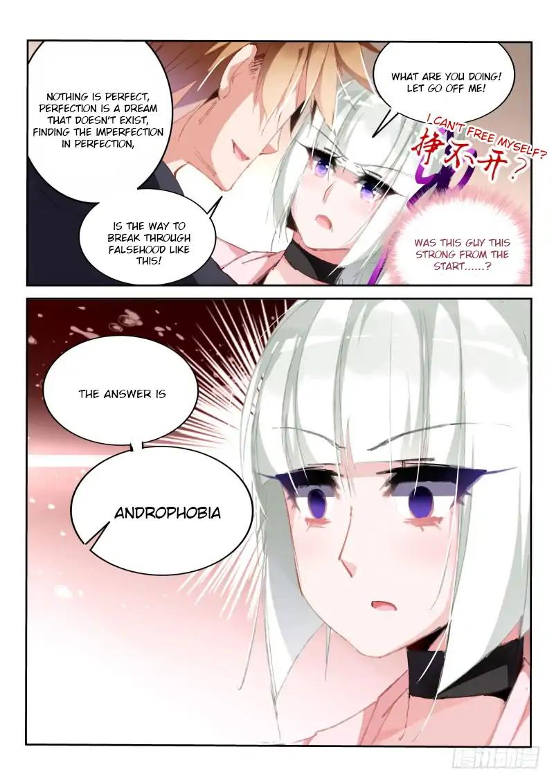 Page 7 of Chapter 195