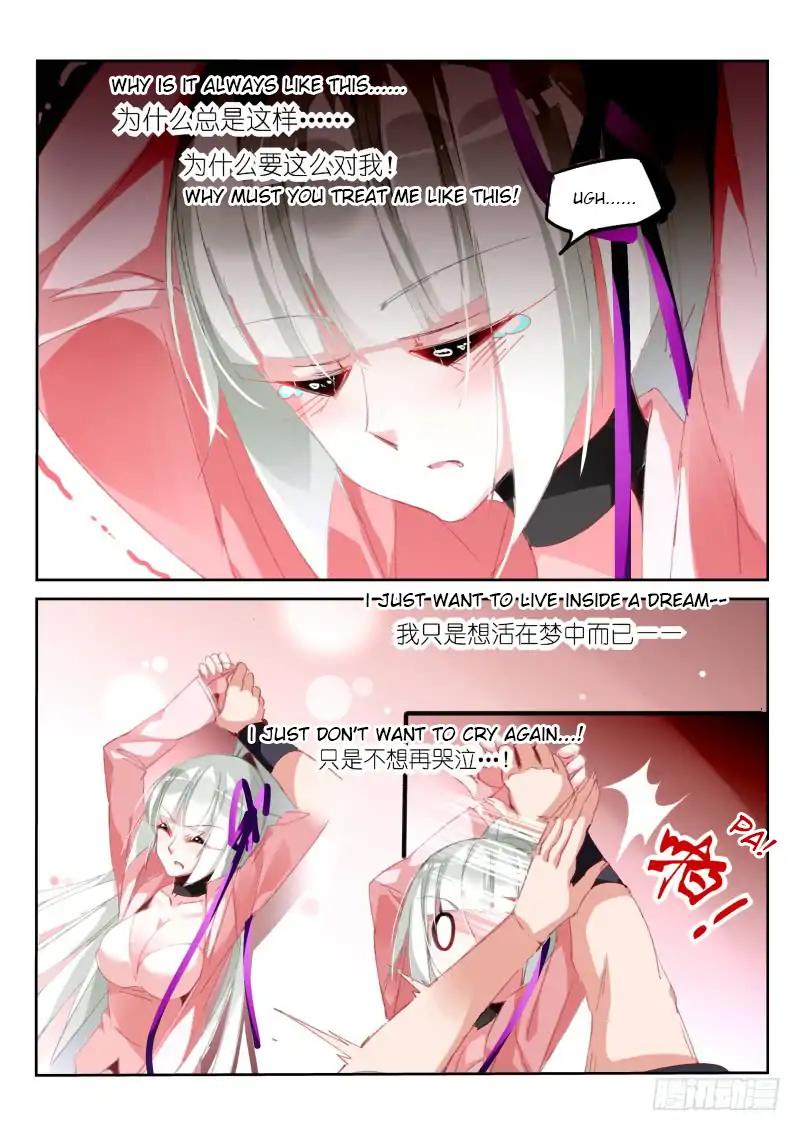 Page 9 of Chapter 195