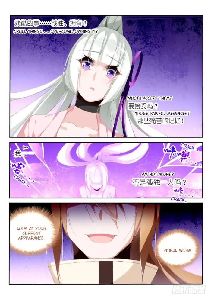 Page 2 of Chapter 196