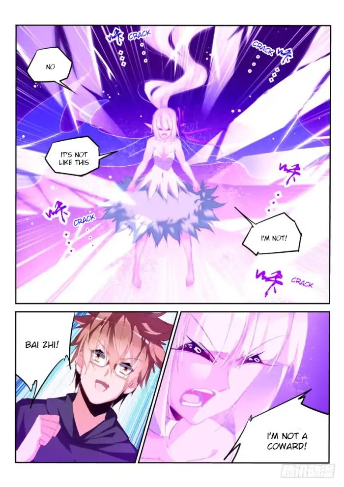 Page 3 of Chapter 196