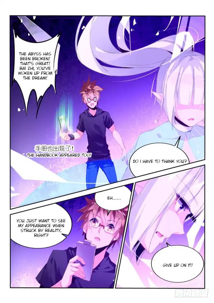 Page 5 of Chapter 196